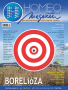HOMEO MAGAZÍN HOMEO MAGAZÍN
